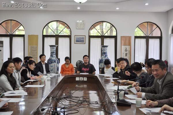 ������ѧԺ�����ڽ����߷���֪ʶ����